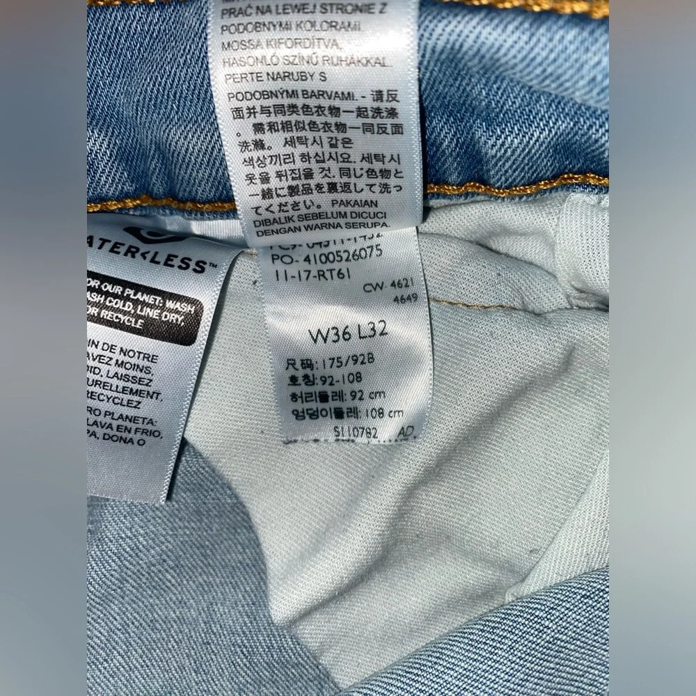 LEVI‎ Strauss&Co 511 Jean